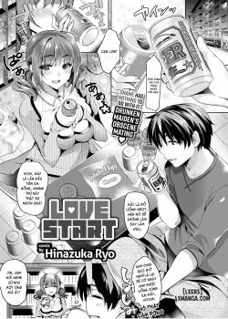 Love Start 