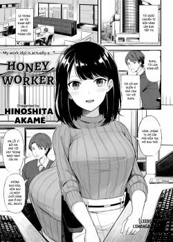 Honey Worker 