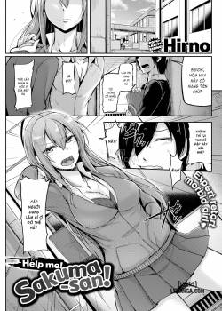 Help Me! Sakuma-san! 