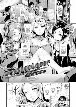 Virgin Kogal Mixer ~Sexy Game Arc 