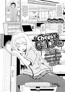 Cheeky Gal Job 