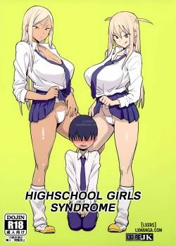 Joshikousei Shoukougun Highschool Girls Syndrome 