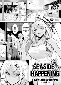 Seaside Happening 