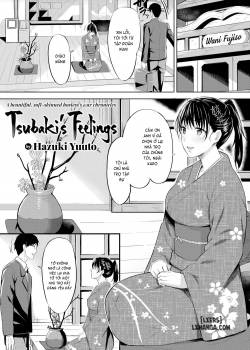 Tsubaki’s Feelings 