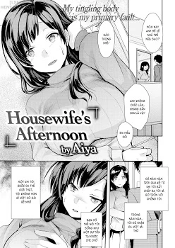 Housewife’s Afternoon 