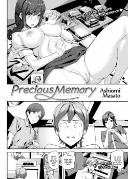 Precious Memory 
