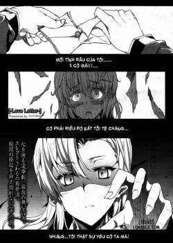 Love Letter 