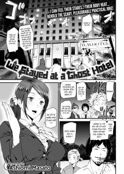 We Stayed at a Ghost Hotel 