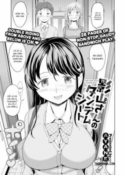 Kageyama-san's Tandem Seat 