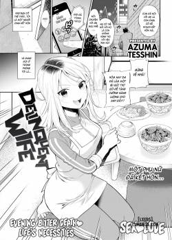 Delinquent Wife 