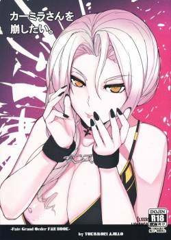 Punishing Carmilla 