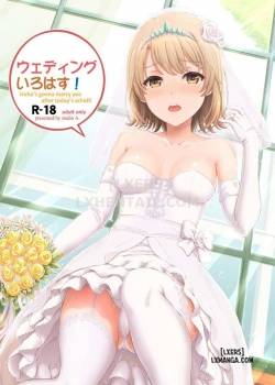 Wedding Irohasu! 