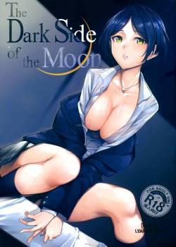 The Dark Side of the Moon 