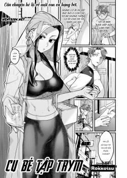 Penis Revolution 