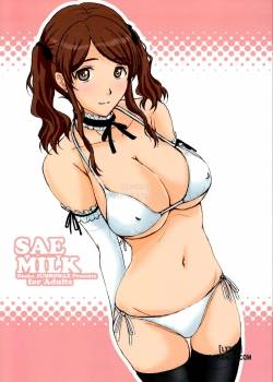 SAE MILK 