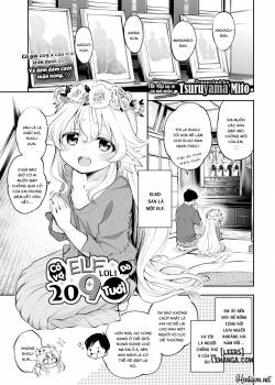 My Petite Elf Wife Is 209 Years Old 