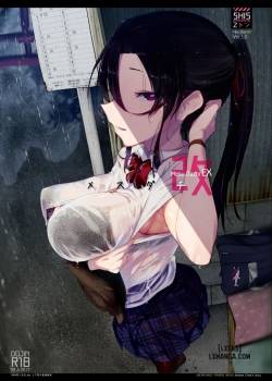 Mesudachi 