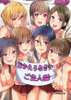 Saimin Musou 4 