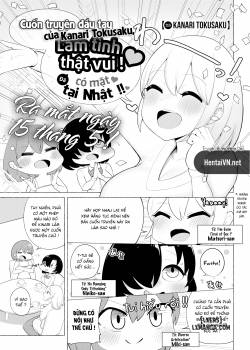 Kanari Tokusaku's first book, Sex is Fun! ❤ is now available in Japan!! 