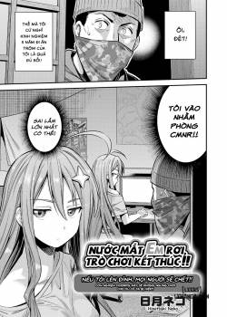 If I Cum, Everyone Will Die!! 