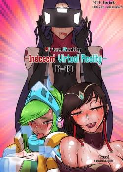 Indecent Virtual Reality 