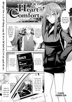 Heart Comfort 