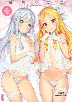Honeymoon With Little Wives 