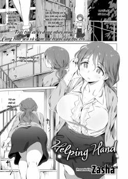 Helping Hand 