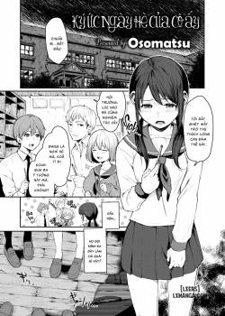 Her Summer Memories 