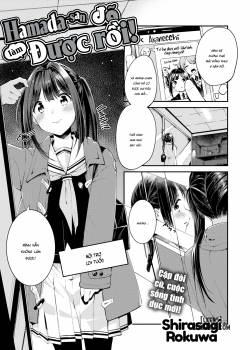 Hamada-san Has Already Fixed This! 