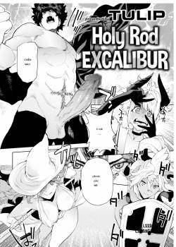 Holy Rod Excalibur 