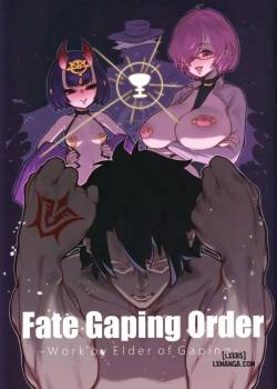 Fate Gaping Order 