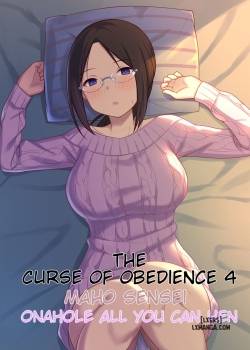 Fukujuu no noroi 4 