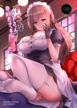 Do-S na Maid-san wa Osuki desu ka 