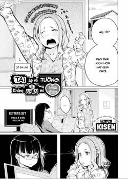 Ear to the Wall, But No Eye for Sex 