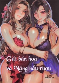 Escort Girls & Sales Girls 