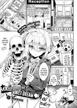 A Chiropractor's Wet Dream 