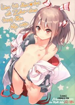 Zuihou-chan to Ecchi na Osake de Parynigh 