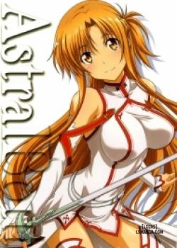 Astral Bout Ver. 43 