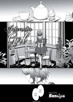 Automatic Girl 