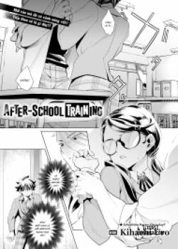 After-School Training 