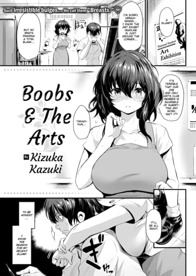 Boobs & the Arts 