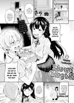 Boyfriend After Rain 