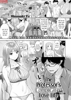 The Professor's Complicated Love Life 