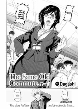 The Same Old Commute 