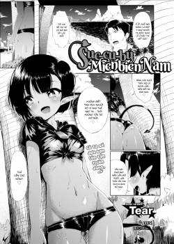 The Southern Suck-ubus! 
