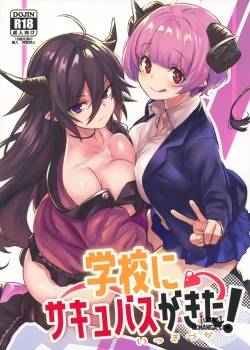 Succubi Came to School!