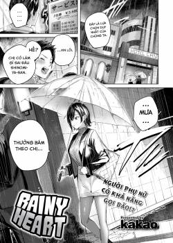 Rainy Heart 