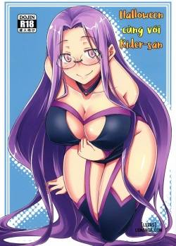 R-FGO 