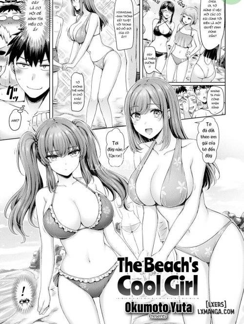 The Beach's Cool Girl 